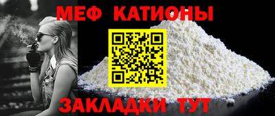 экстази Коммунар