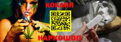 экстази Коммунар