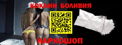 ПСИЛОЦИБИНОВЫЕ ГРИБЫ Конаково