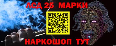 ПСИЛОЦИБИНОВЫЕ ГРИБЫ Конаково