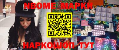 экстази Коммунар