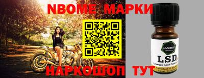 ПСИЛОЦИБИНОВЫЕ ГРИБЫ Конаково