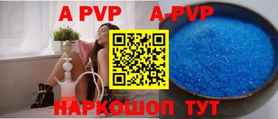 ПСИЛОЦИБИНОВЫЕ ГРИБЫ Конаково