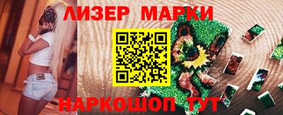 экстази Коммунар
