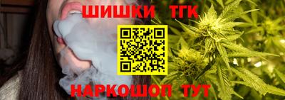 ПСИЛОЦИБИНОВЫЕ ГРИБЫ Конаково