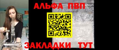 ПСИЛОЦИБИНОВЫЕ ГРИБЫ Конаково