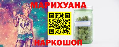 экстази Коммунар