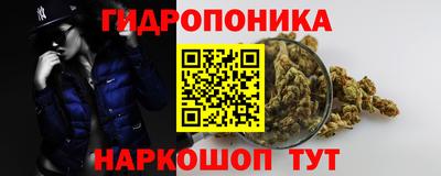 экстази Коммунар