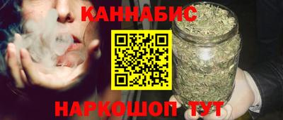 экстази Коммунар