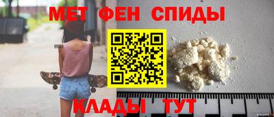 ПСИЛОЦИБИНОВЫЕ ГРИБЫ Конаково