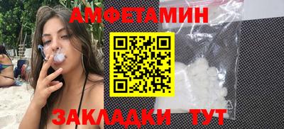 экстази Коммунар