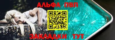 экстази Коммунар