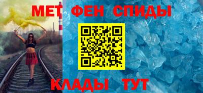 скорость mdpv Комсомольск-на-Амуре