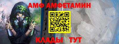 ПСИЛОЦИБИНОВЫЕ ГРИБЫ Конаково