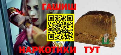 амфетамин Краснознаменск
