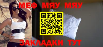 ПСИЛОЦИБИНОВЫЕ ГРИБЫ Конаково